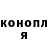 Кетамин VHQ twisterfire143