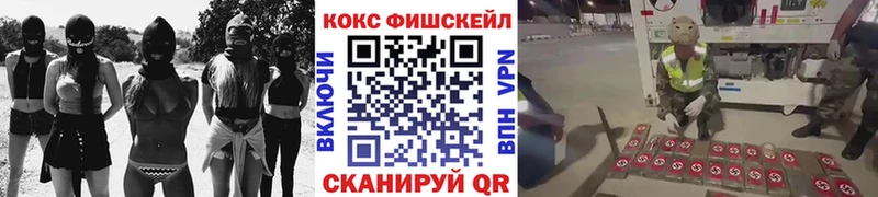 Кокаин Боливия  это официальный сайт  Чапаевск  кракен как зайти 
