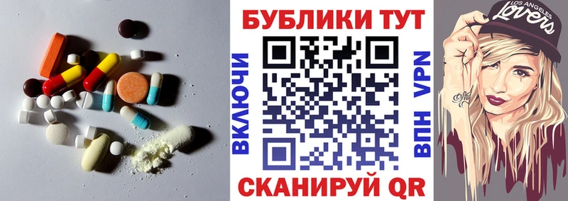 Экстази Philipp Plein  Чапаевск 