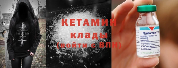 каннабис Михайловка
