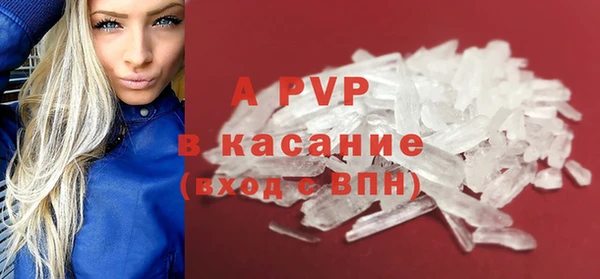 герыч Михайлов