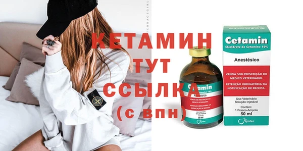 каннабис Михайловка