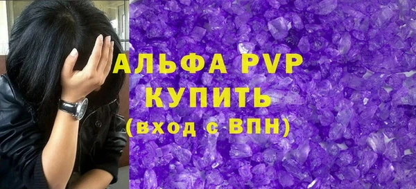 твердый Михайловск