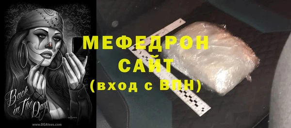 каннабис Михайловка