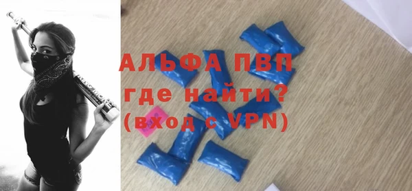 каннабис Михайловка
