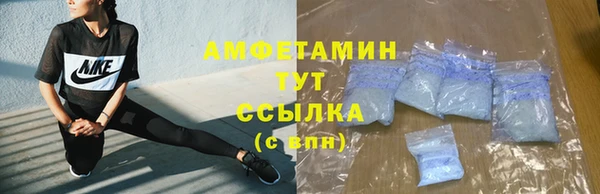 герыч Михайлов