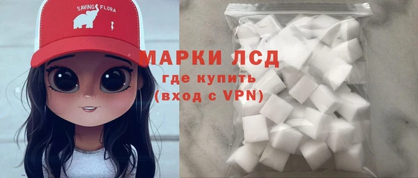 герыч Михайлов