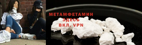 герыч Михайлов