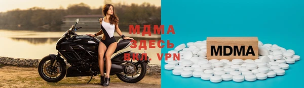 герыч Михайлов