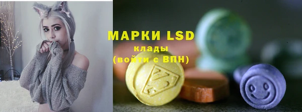 герыч Михайлов