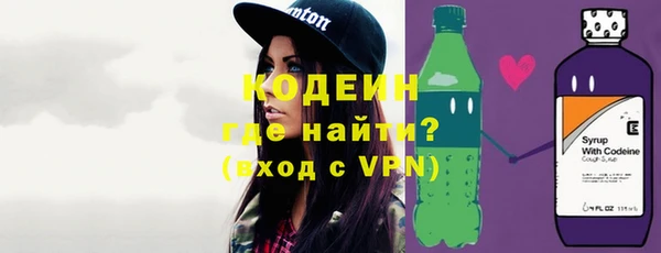 герыч Михайлов