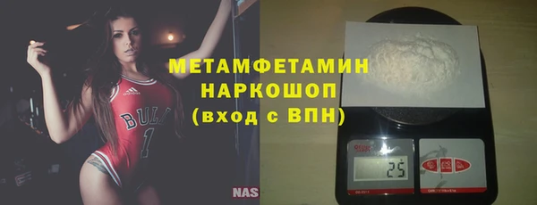 твердый Михайловск