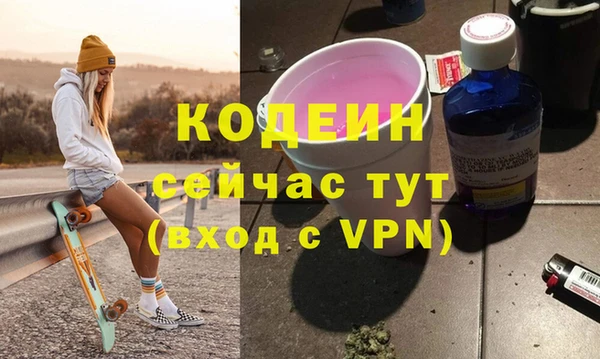 твердый Михайловск