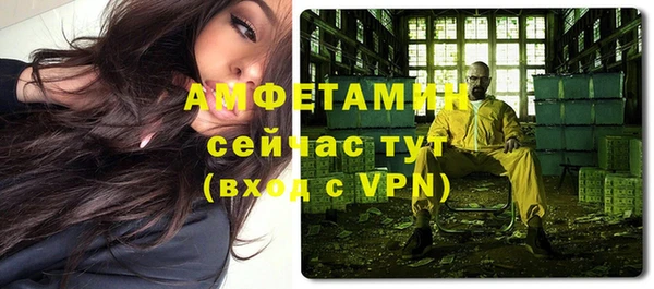 каннабис Михайловка