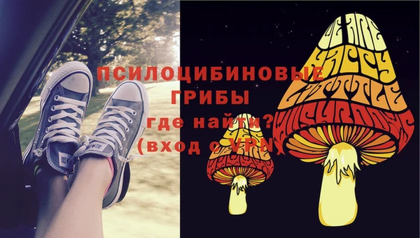 герыч Михайлов
