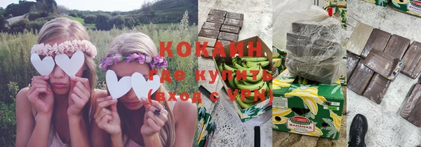 герыч Михайлов