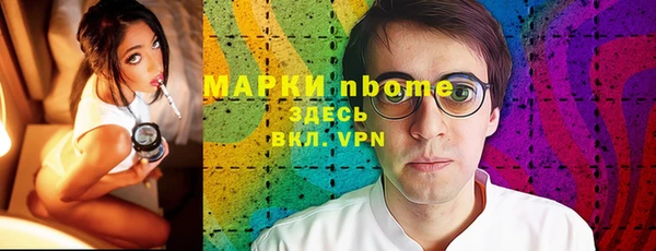 твердый Михайловск
