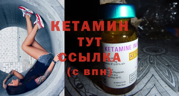 герыч Михайлов