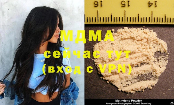 герыч Михайлов