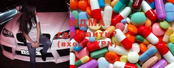 герыч Михайлов