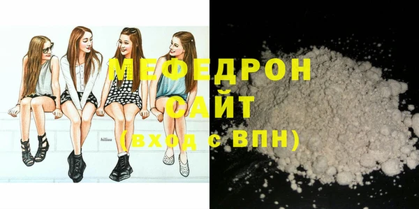 твердый Михайловск
