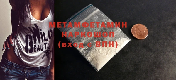 герыч Михайлов