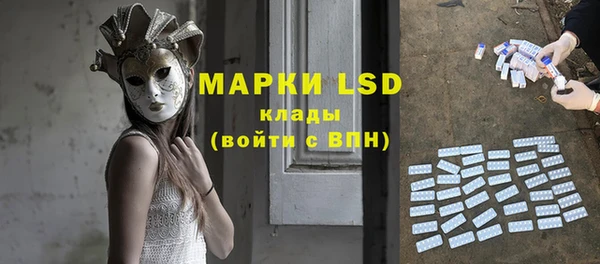 герыч Михайлов