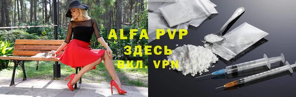 твердый Михайловск