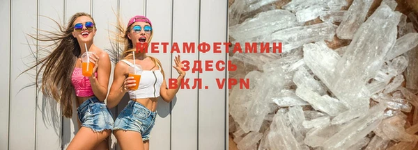 каннабис Михайловка