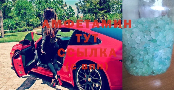 каннабис Михайловка