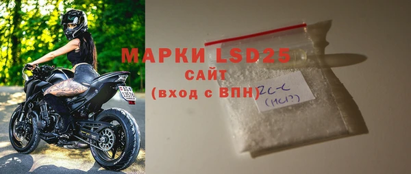 твердый Михайловск