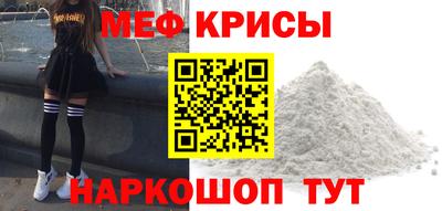 мдпв Кумертау