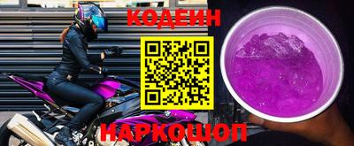 прущий лед Кунгур