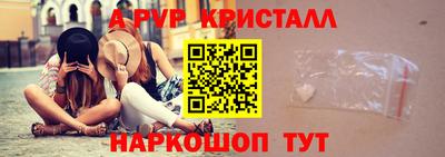 прущий лед Кунгур