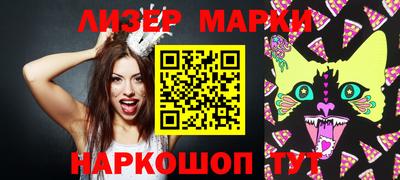 героин Кулебаки