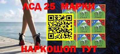 героин Кулебаки