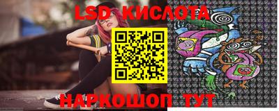 мдпв Кумертау