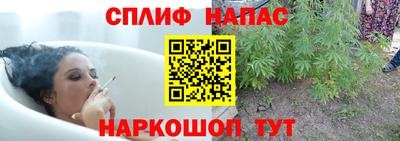 героин Кулебаки