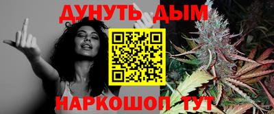 прущий лед Кунгур