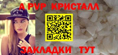 героин Кулебаки