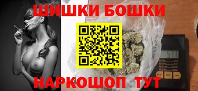 прущий лед Кунгур
