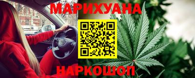 прущий лед Кунгур