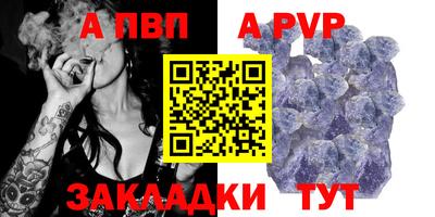 мдпв Кумертау