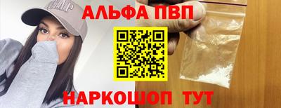 героин Кулебаки