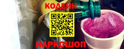 прущий лед Кунгур