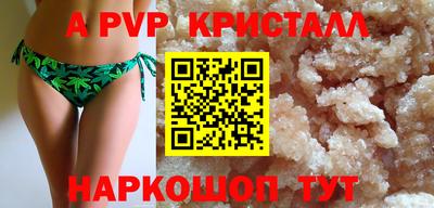 героин Кулебаки