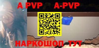 героин Кулебаки