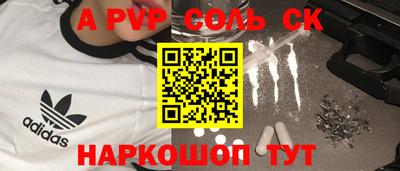 мдпв Кумертау