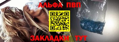 прущий лед Кунгур