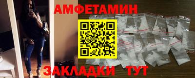 прущий лед Кунгур